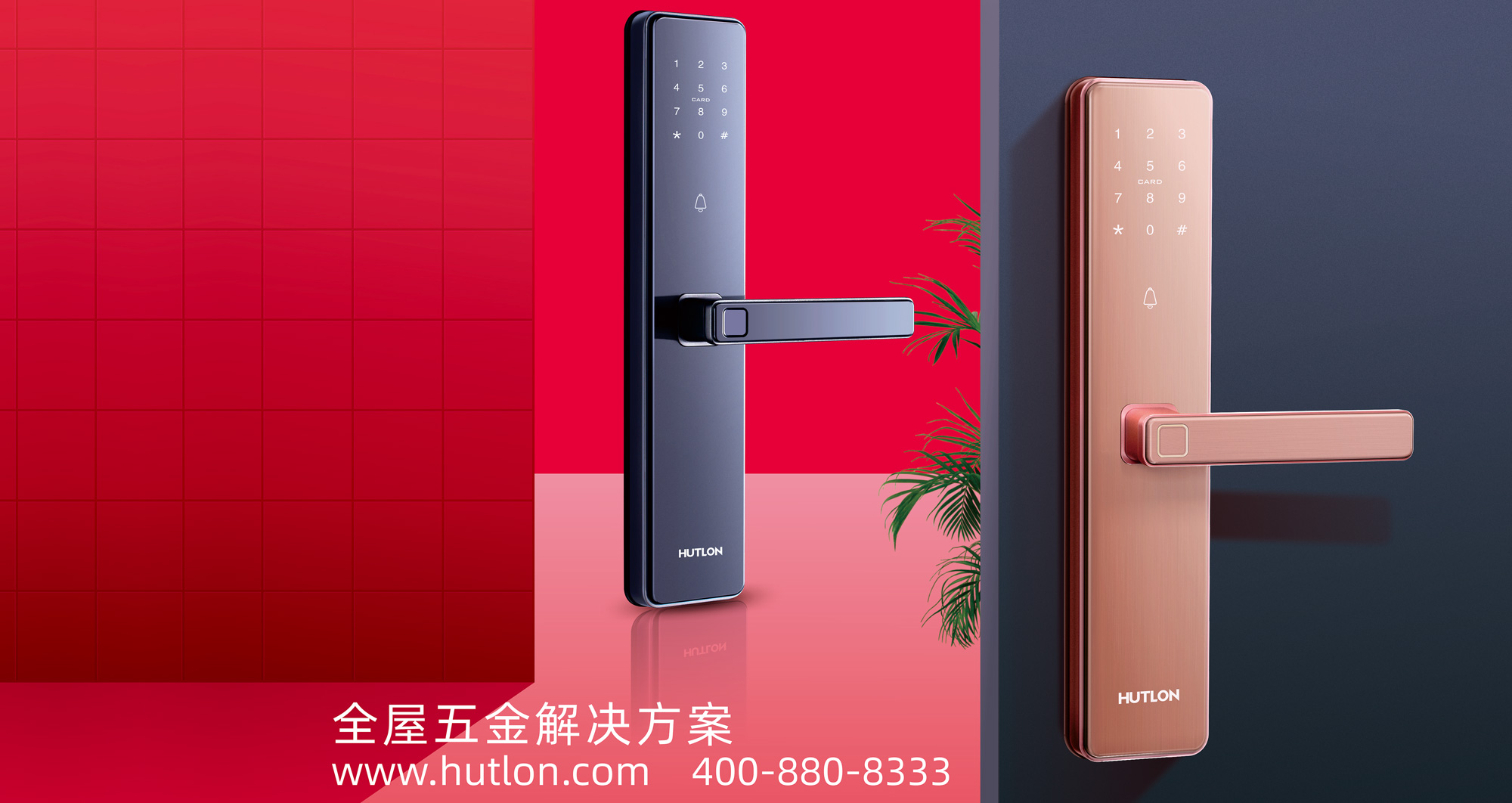 重磅！匯泰龍安全云鎖廣告強(qiáng)勢登陸數(shù)個國際機(jī)場！