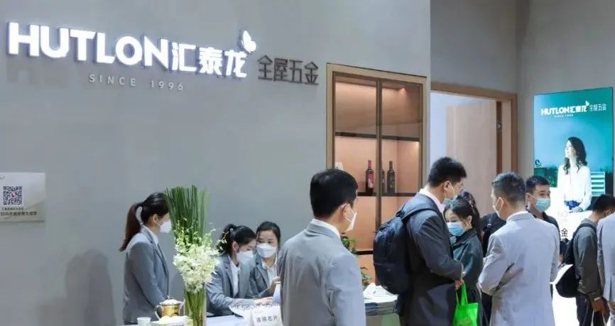 沉浸式體驗展館，異彩紛呈 | 2021年高定展，匯泰龍震懾全場！