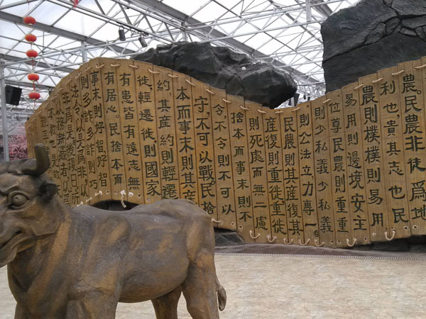 　仿木、仿木欄桿